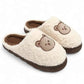 Arone Fuzzy Fluffy Plush Cute Bear Slippers